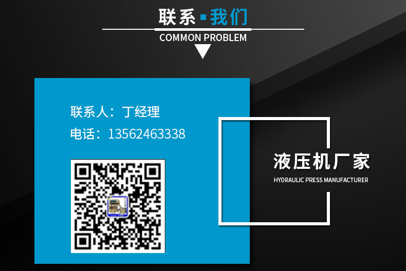 聯(lián)系眾友重工汽車內(nèi)飾