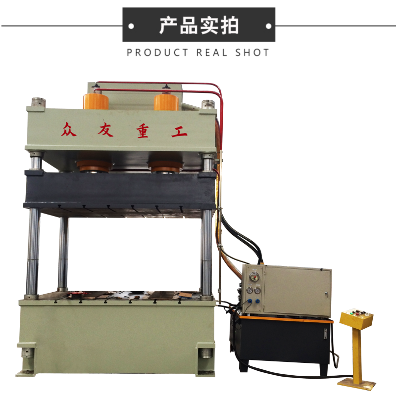 630噸三梁四柱雙缸液壓機 壓電動車液壓機 630t金屬拉伸成型液壓機產(chǎn)品實拍 三梁四柱雙缸壓電動車 (16)_副本