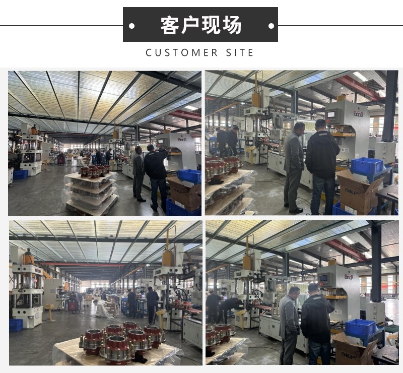 315噸單臂液壓機(jī) 315T校正油壓機(jī) 315t校正校直液壓機(jī) 客戶現(xiàn)場(chǎng).jpg