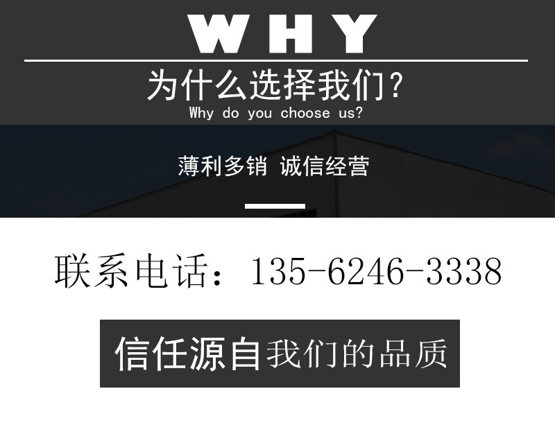 630噸牛羊舔磚粉末成型液壓機 630T鹽磚機生產(chǎn)線 一出四舔鹽壓塊機為什么選擇我們.jpg