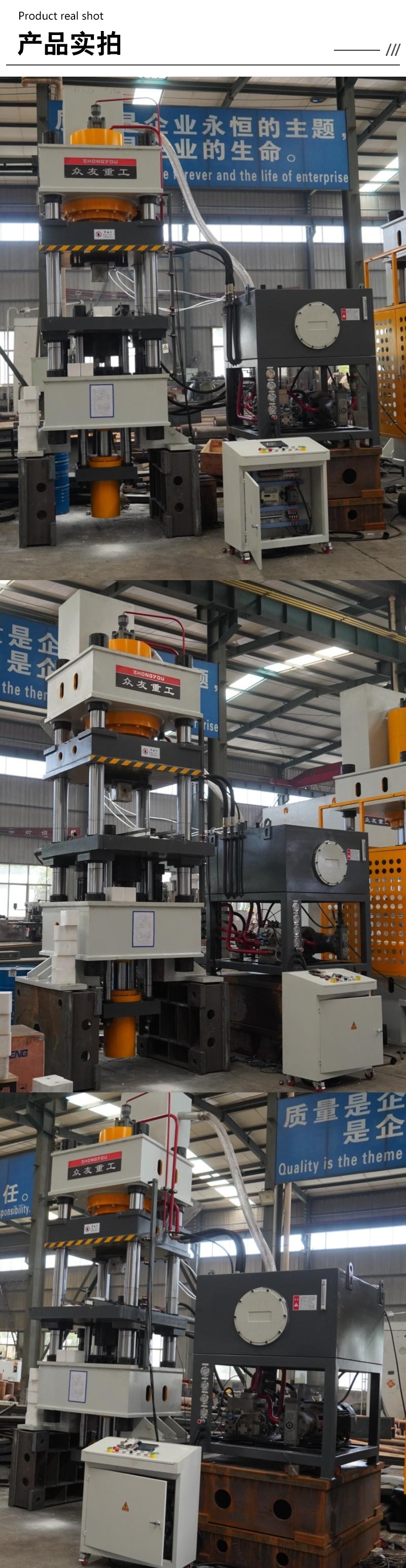 400噸全自動(dòng)牛羊舔磚成型液壓機(jī) 400T鹽磚機(jī) 粉末成型油壓機(jī)產(chǎn)品實(shí)拍