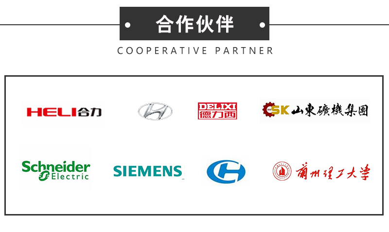 400噸不銹鋼沖壓液壓機 400T三梁四柱壓力機合作伙伴.jpg