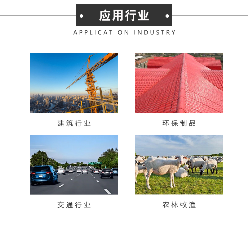 400噸不銹鋼沖壓液壓機 400T三梁四柱壓力機應(yīng)用行業(yè).jpg