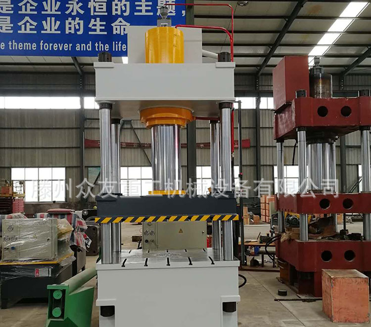 100T薄板鋼板沖孔成型液壓機(jī) 100t三梁四柱液壓機(jī)