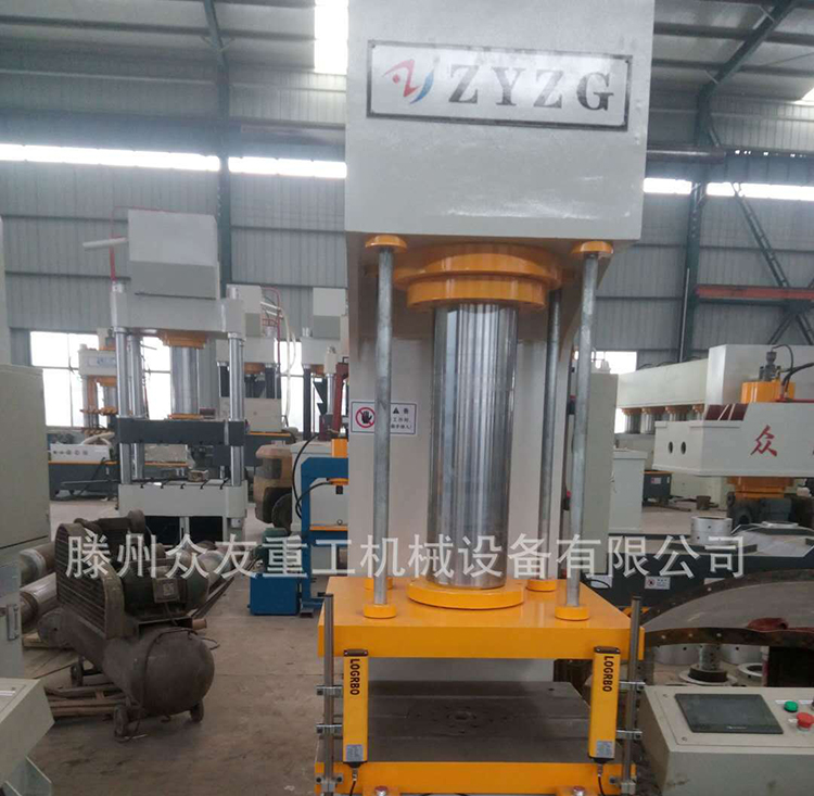 單臂液壓機(jī)20T小型C型數(shù)控設(shè)備工件校正壓裝油壓機(jī)