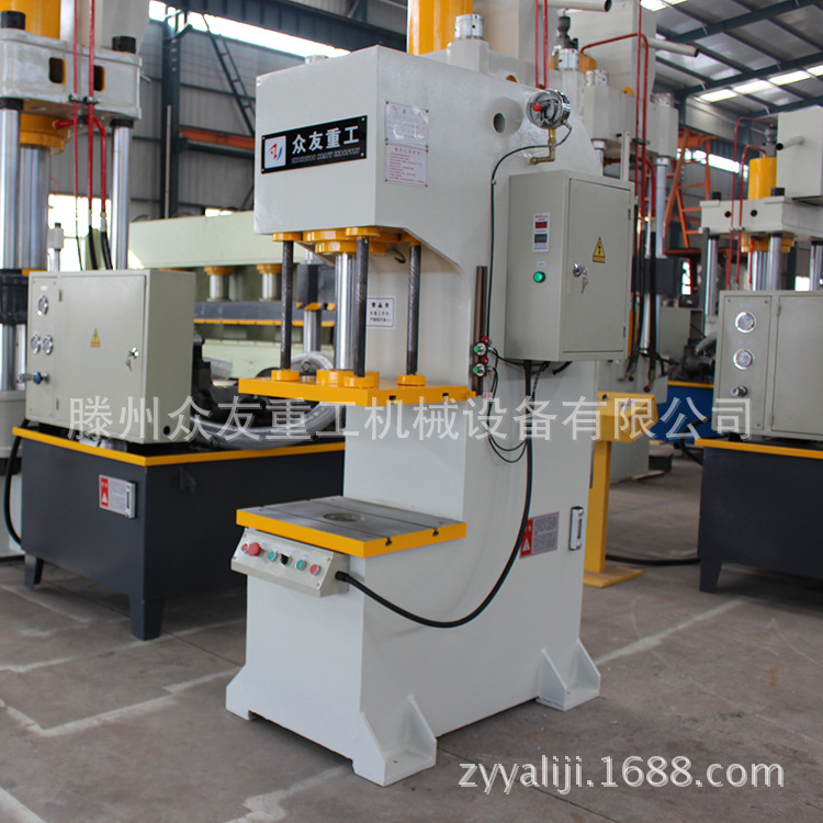 單臂液壓機(jī)20T小型C型數(shù)控設(shè)備工件校正壓裝油壓機(jī)