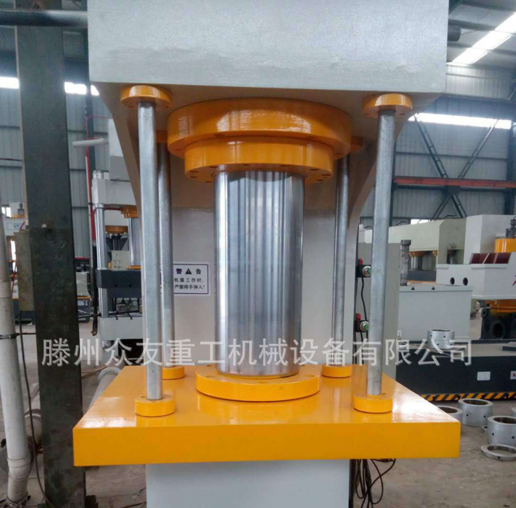 單臂液壓機(jī)20T小型C型數(shù)控設(shè)備工件校正壓裝油壓機(jī)