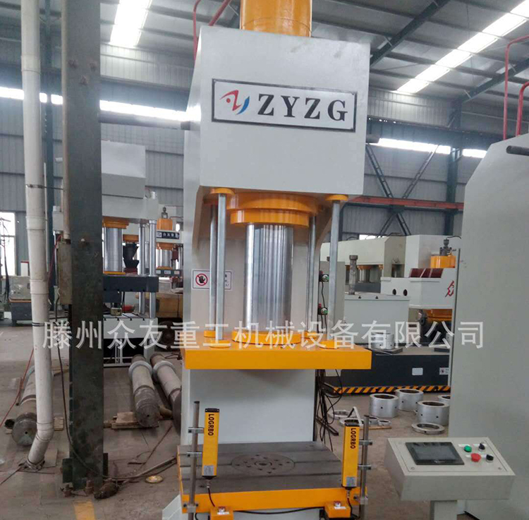 單臂液壓機(jī)20T小型C型數(shù)控設(shè)備工件校正壓裝油壓機(jī)