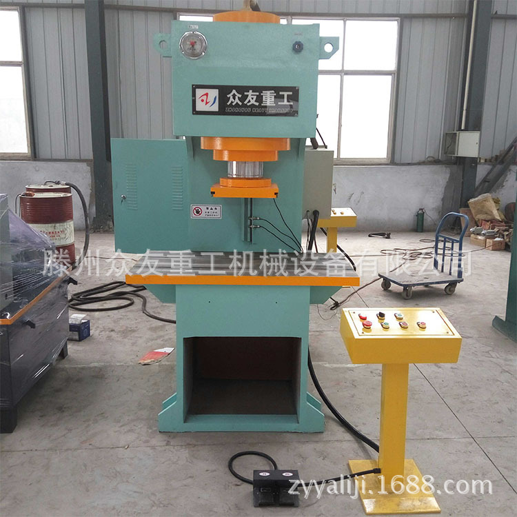 單臂液壓機20T小型C型數(shù)控設備工件校正壓裝油壓機