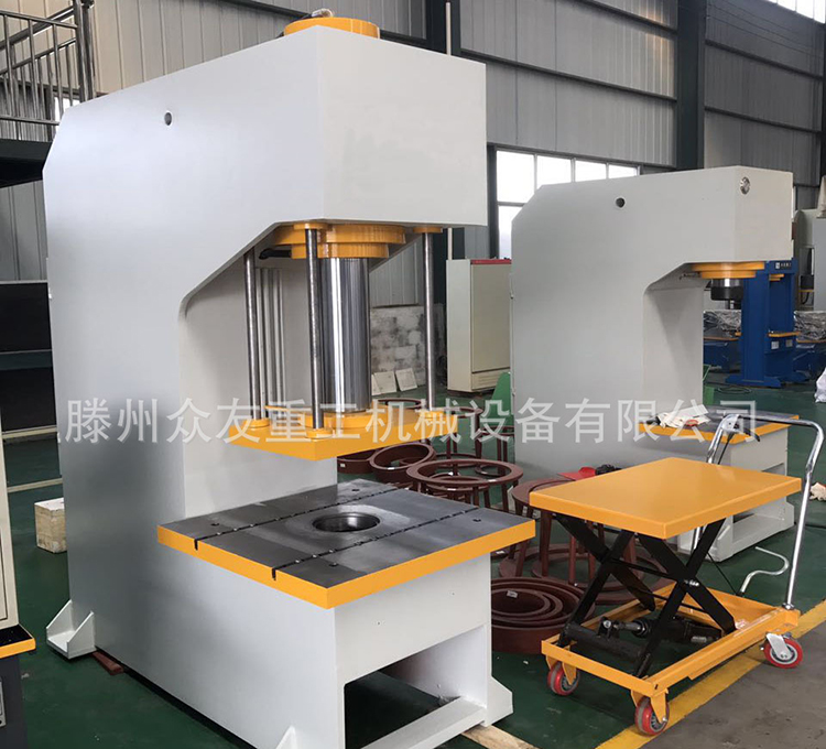 單臂液壓機20T小型C型數(shù)控設備工件校正壓裝油壓機
