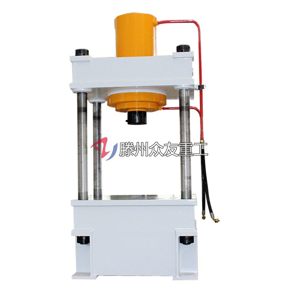 200噸多功能液壓機(jī) 200t兩梁四柱液壓機(jī)眾友重工