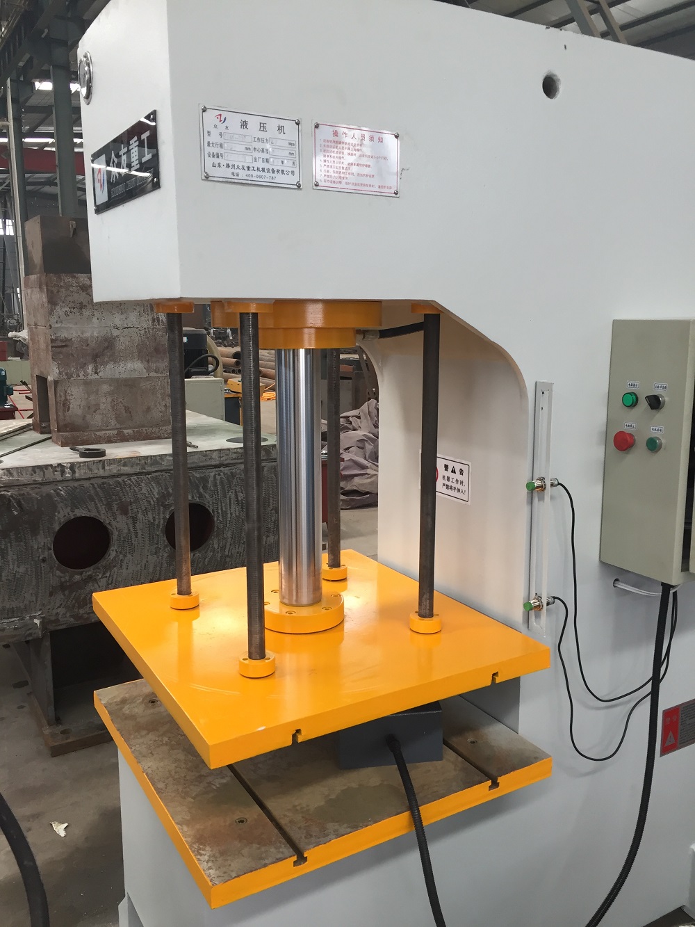 63噸帶導(dǎo)柱單柱子液壓機(jī) 63T單臂液壓機(jī)