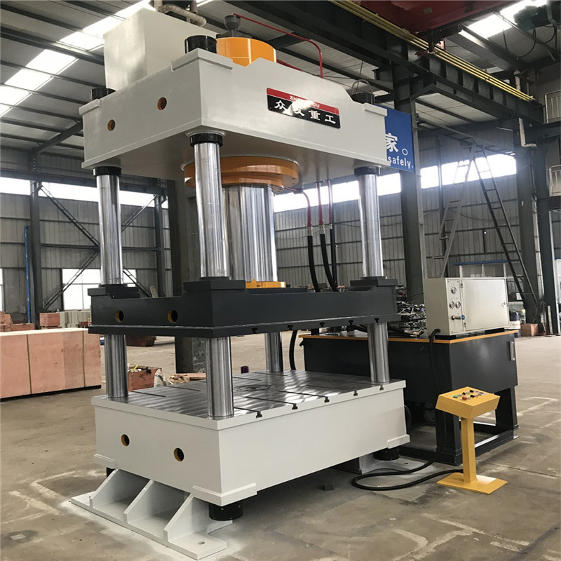 500T三梁四柱液壓機(jī) 500噸金屬成型液壓機(jī)
