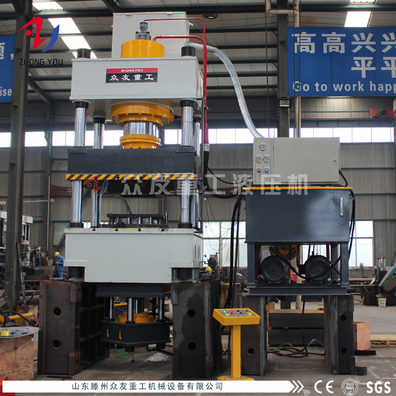 液壓機(jī) 液壓機(jī)