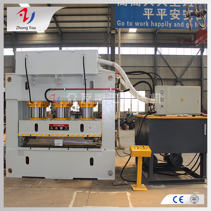 液壓機(jī) 液壓機(jī)