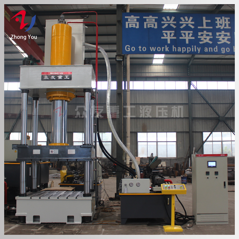 液壓機(jī) 液壓機(jī)